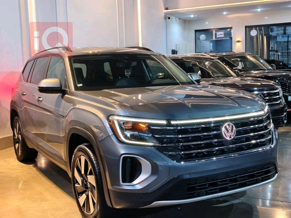 فولكسفاغن أطلس